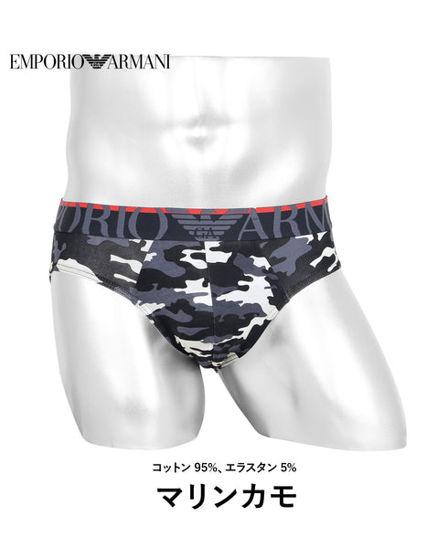 エンポリオ アルマーニ EMPORIO ARMANI ALL OVER EAGLE MICROFIBER メンズ ブリーフ 【メール便】 cts